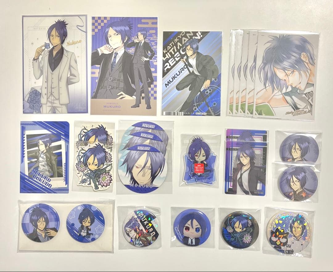 家庭教師ヒットマンREBORN! リボーン 六道骸 まとめ売り 家庭教師ヒットマンREBORN! リボーン 六道骸 まとめ売り - メルカリ