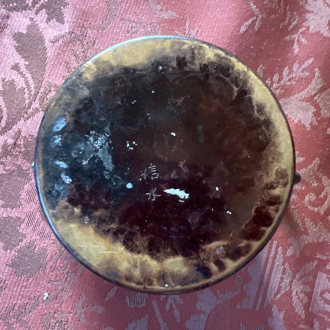 信水造 銅水滴 幅9.0×奥行6.0×高さ5.8cm