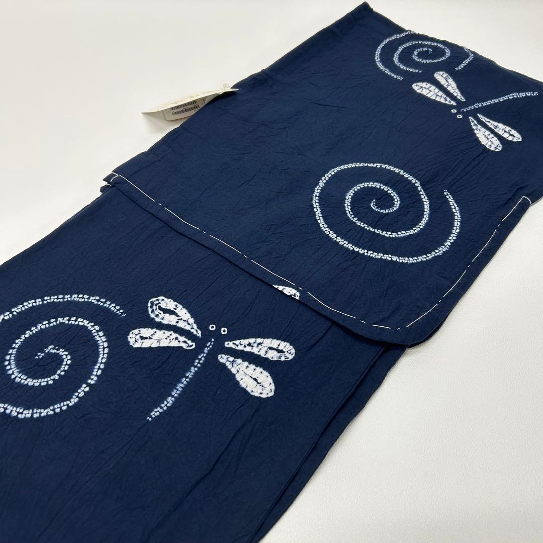 浴衣　絞り浴衣　本場　有松絞り　トンボ　渦　藍紺　新品　未使用　0805⑤