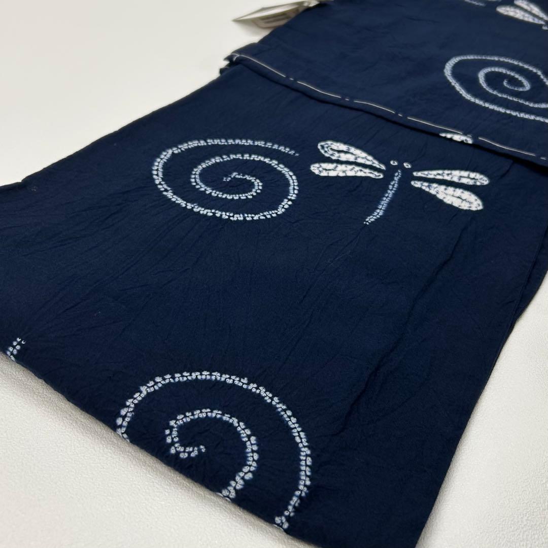 浴衣　絞り浴衣　本場　有松絞り　トンボ　渦　藍紺　新品　未使用　0805⑤