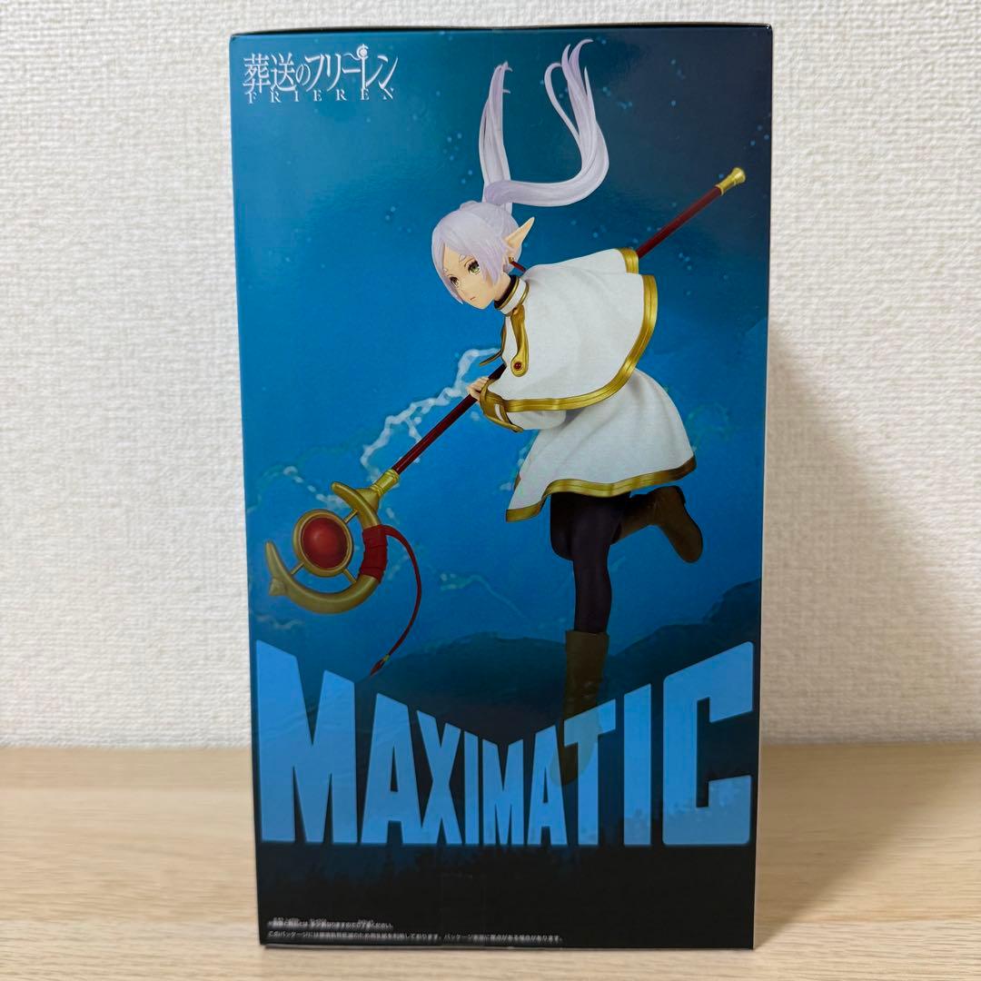 葬送のフリーレン MAXIMATIC FRIEREN フリーレン フィギュア - メルカリ
