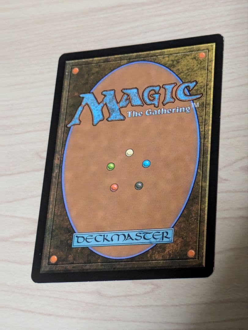 MTG 金属モックス 日本語 未使用