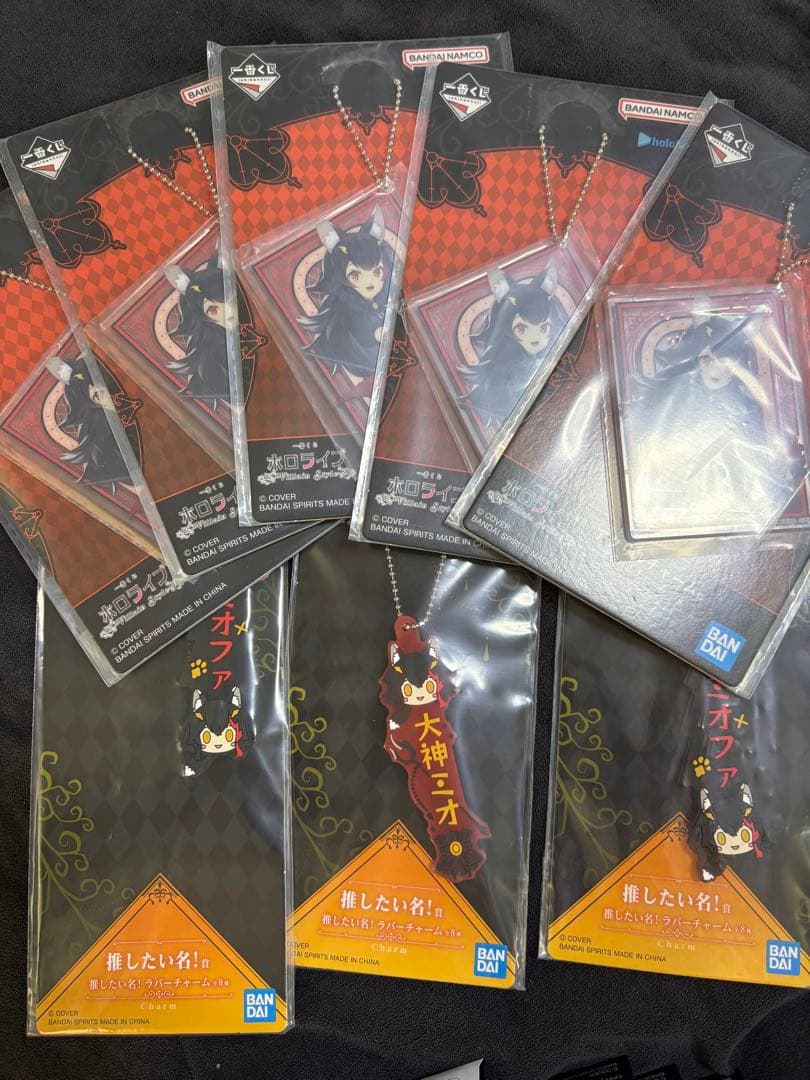 一番くじ ホロライブ ～Villain Style～ 大神ミオまとめ売り