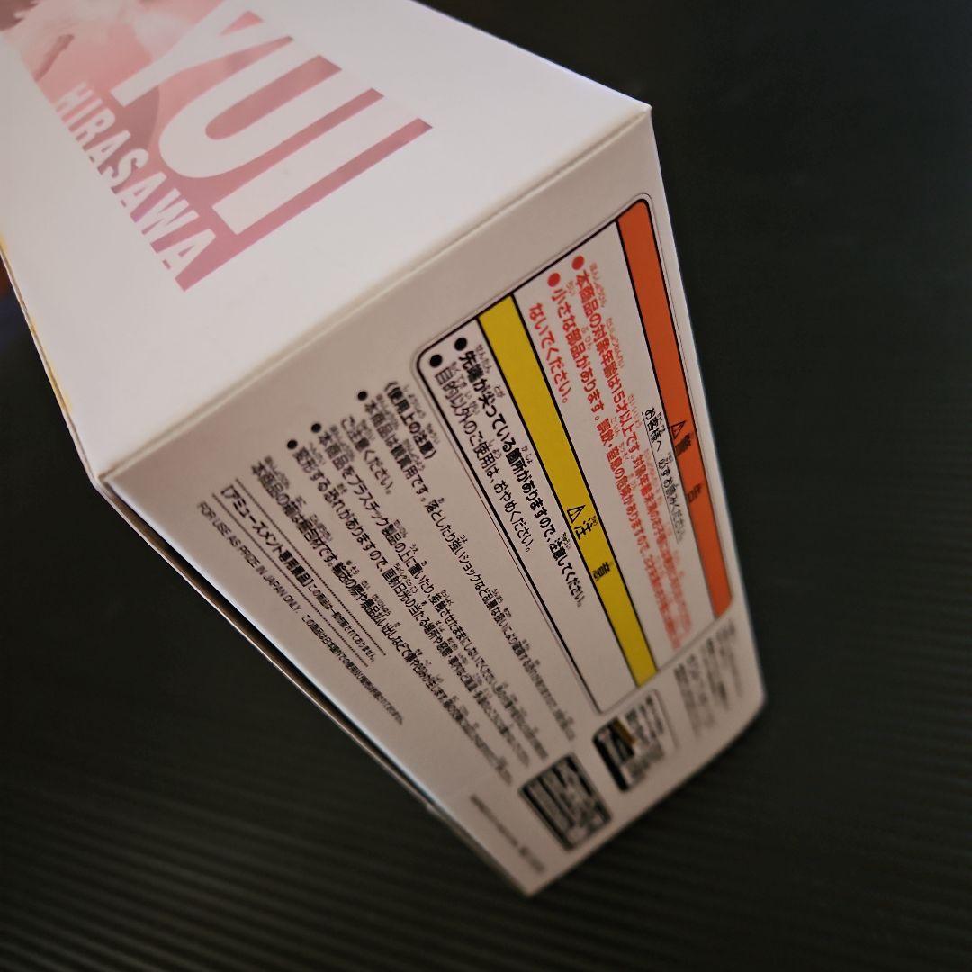 未開封❕けいおん! SQフィギュア　平沢