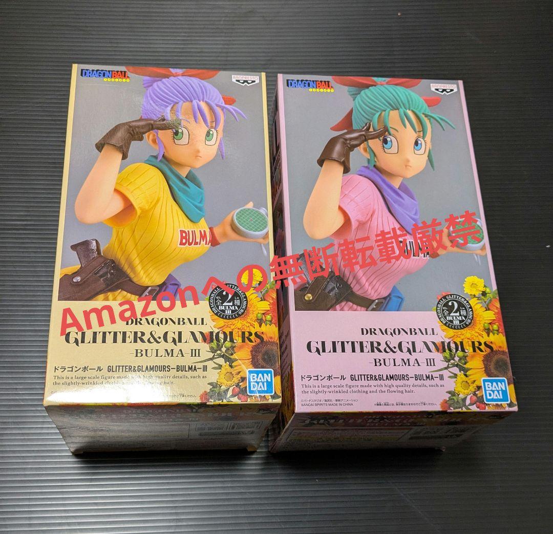未開封品 ドラゴンボール GLITTER&GLAMOURS ブルマ フィギュア