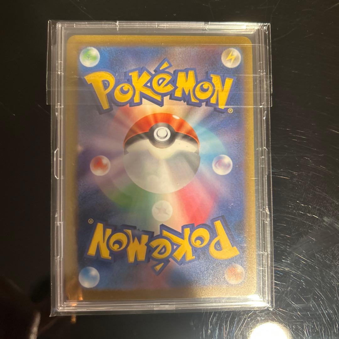 引退品 ポケモンカード 長場雄プロモ 8枚＋psa10 ブラッキー NAGABA
