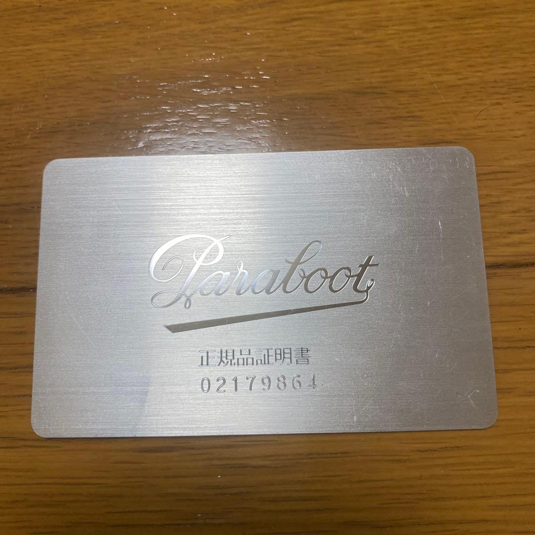 パラブーツ　ミカエル　ダークグリーン CERF KAKI 43（27.5cm）