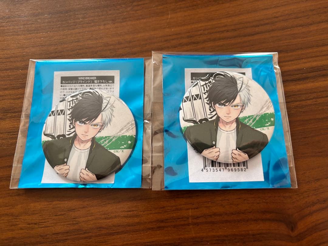 wind breaker ウィンブレ 桜遥 トレーディング 缶バッジ 2点 原作