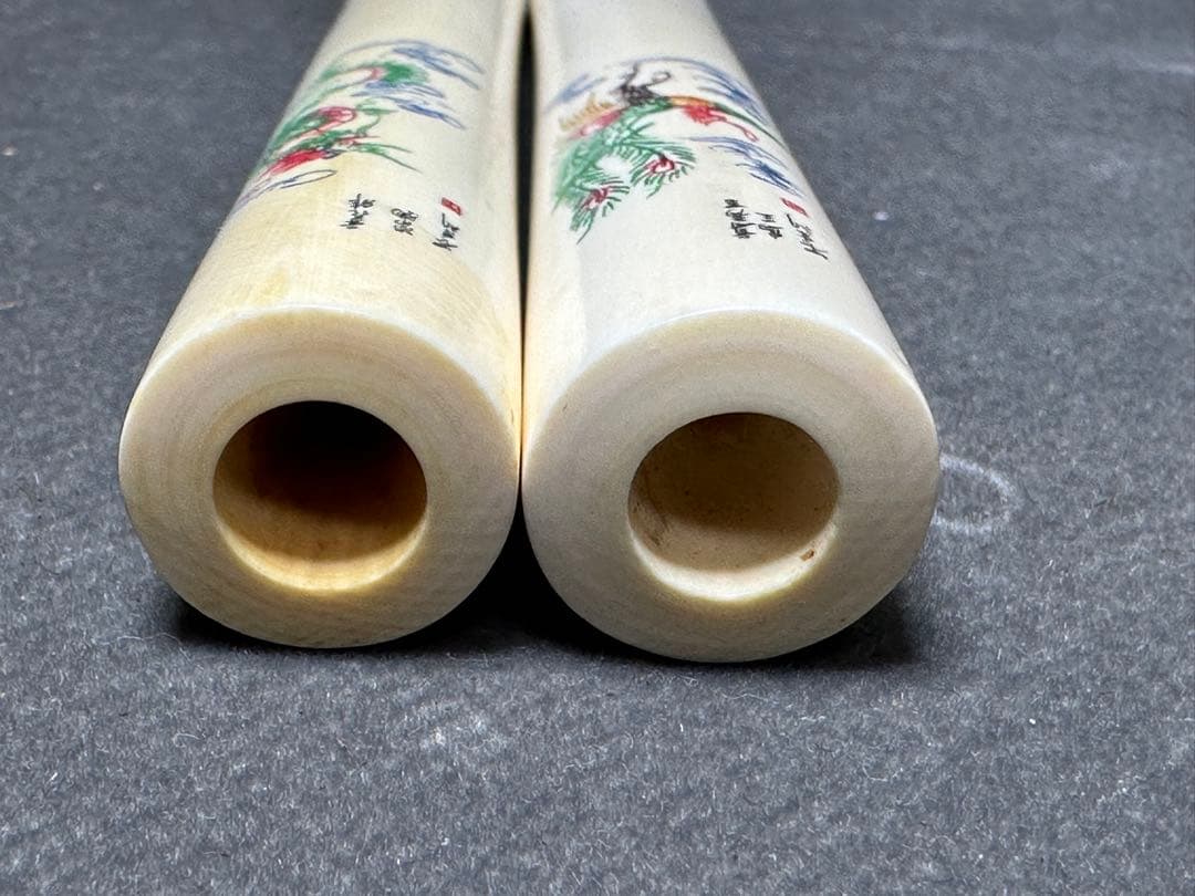 極上 龍鳳 天然素材 喫煙具 煙管 パイプ 彫刻 細密細工 骨董 アンティーク