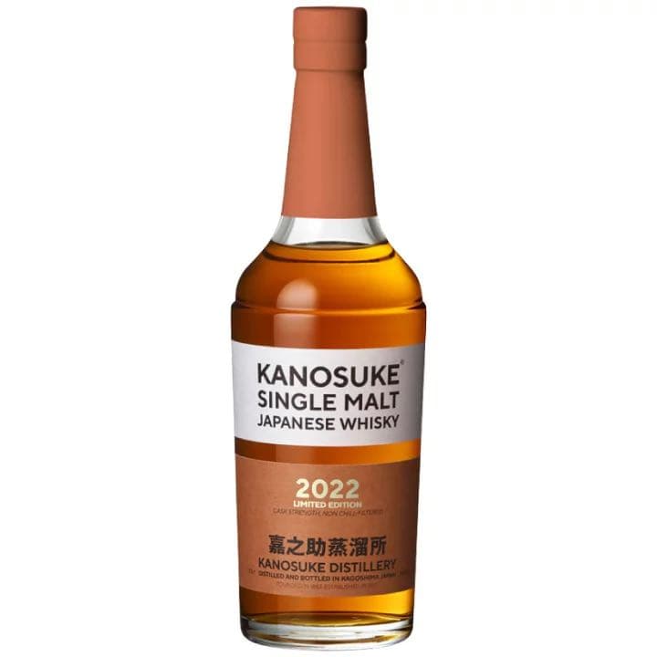 2025年最新】Yahoo!オークション -嘉之助2022の中古品・新品・未使用品