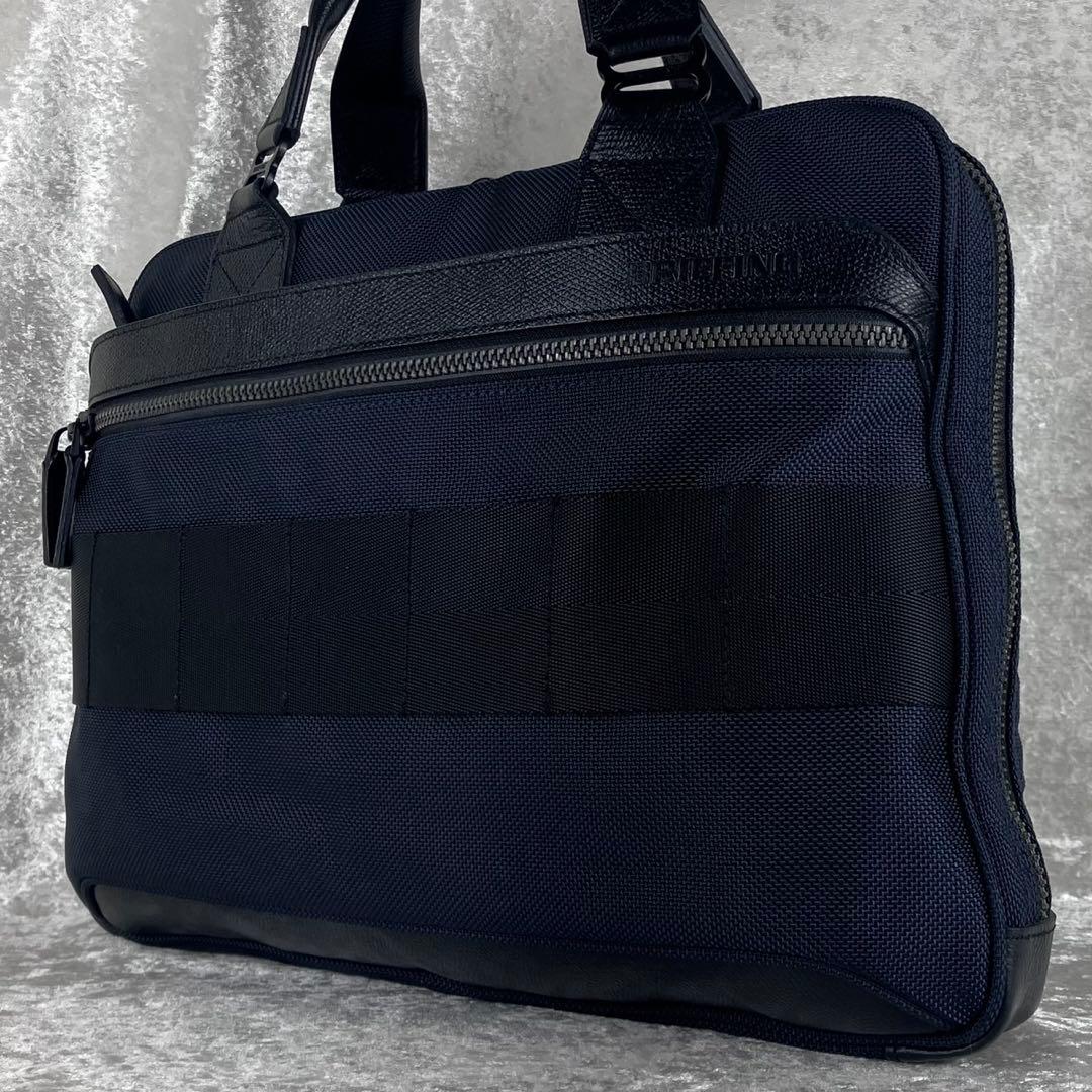 現行 極美品 ブリーフィング フュージョン ワンウェイ ブリーフケース ネイビー