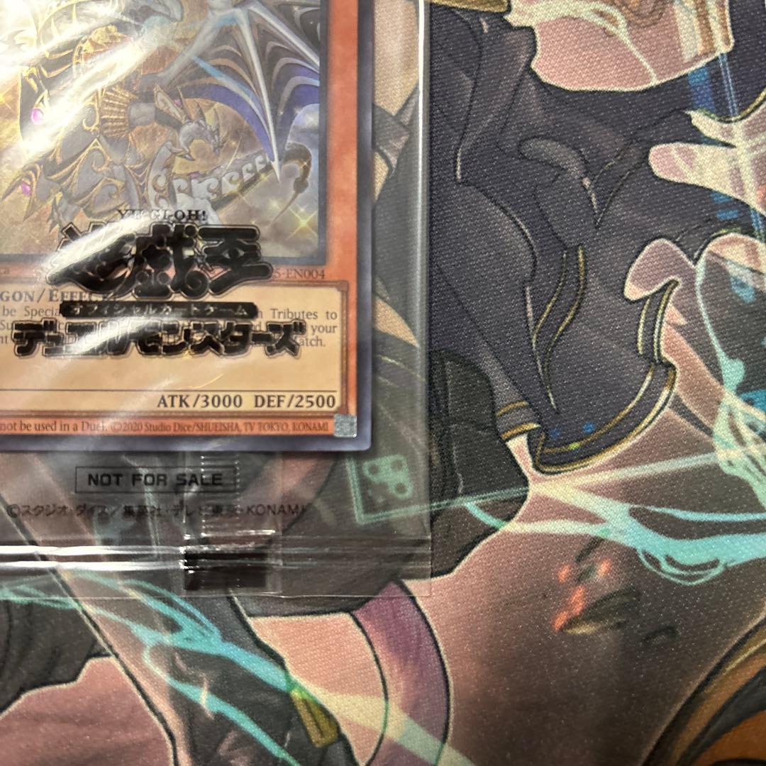 日本選手権2025 2期 優勝プロモ