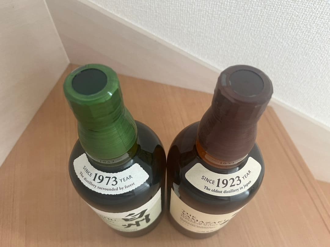 白州＆山崎シングルモルトウイスキー 700ml 2本ボトルセット