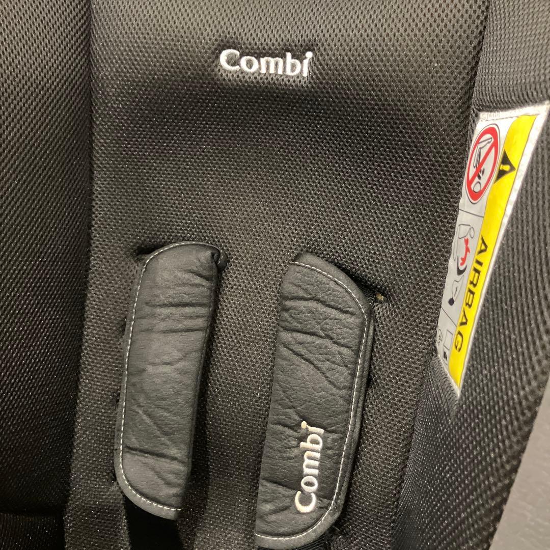 コンビ　チャイルドシード　ミニマグランデ　エッグショックUF 　2個セット