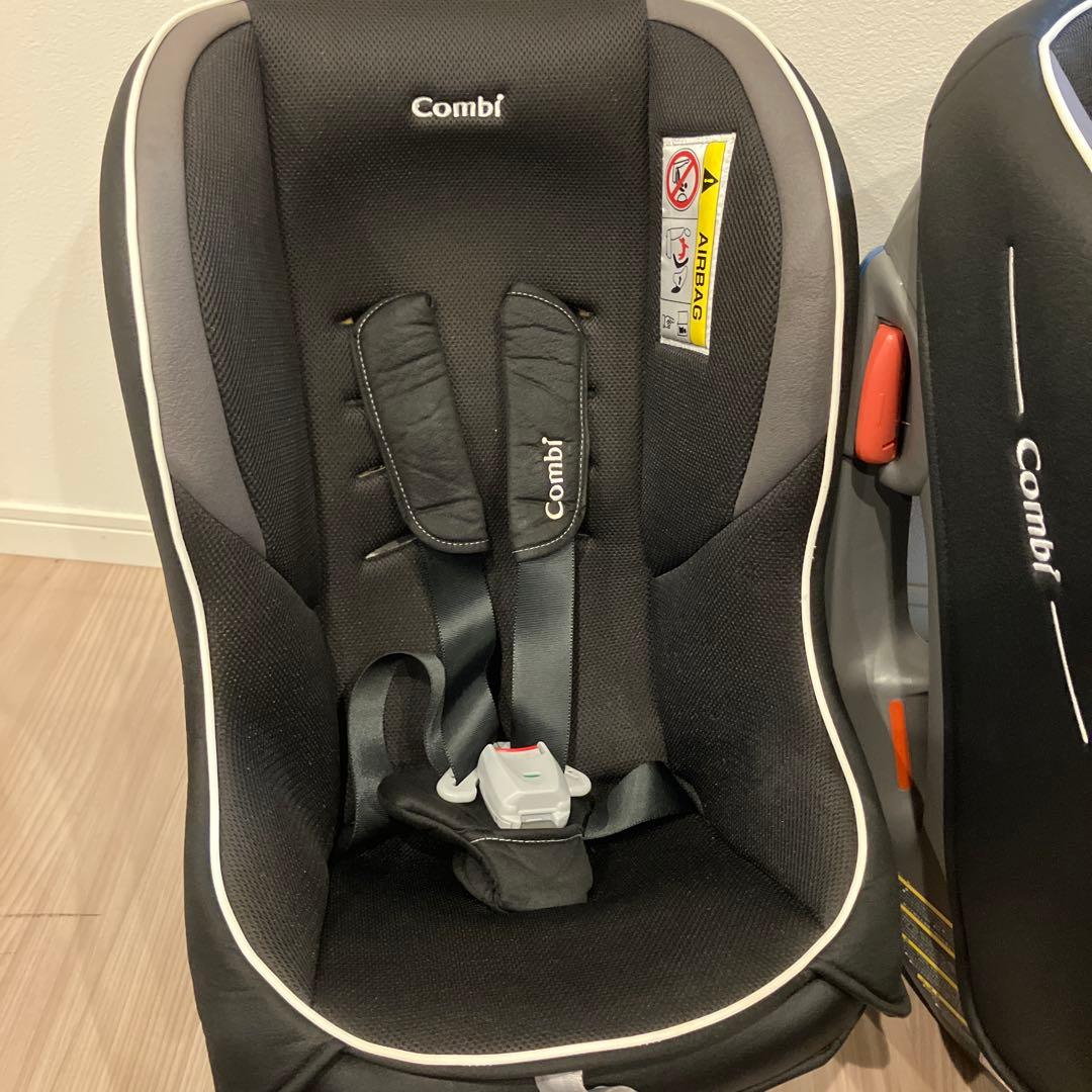 コンビ　チャイルドシード　ミニマグランデ　エッグショックUF 　2個セット