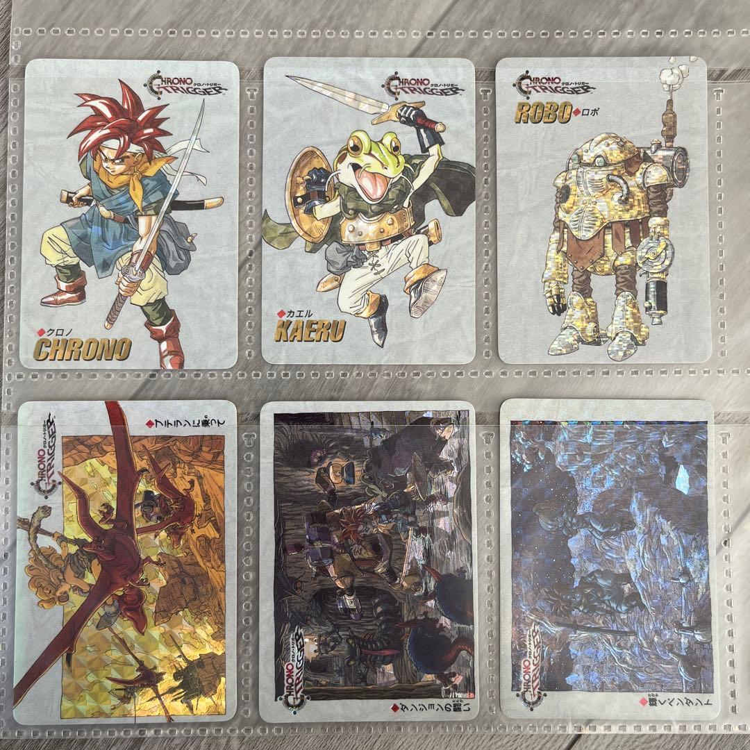 クロノトリガー SFC予約特典カード セット