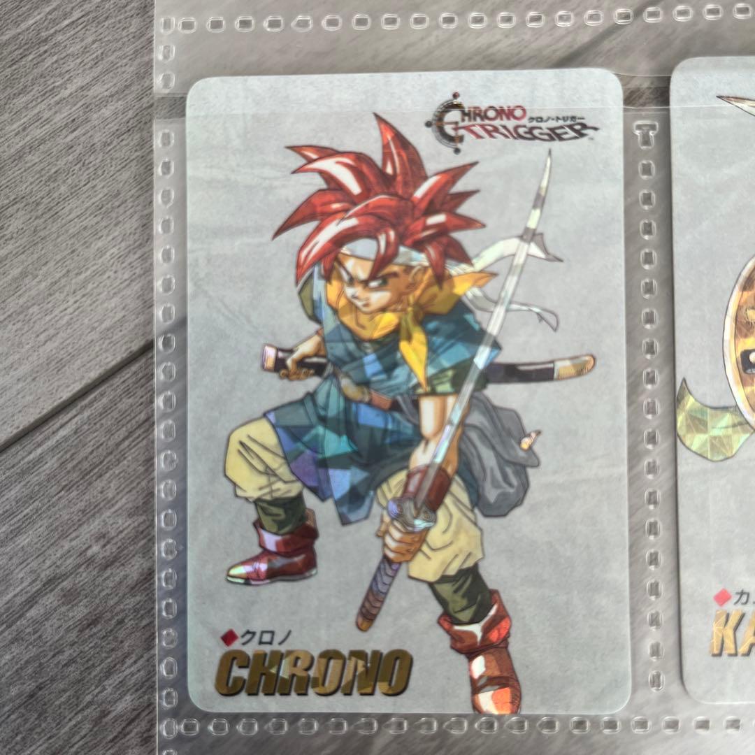 クロノトリガー SFC予約特典カード セット