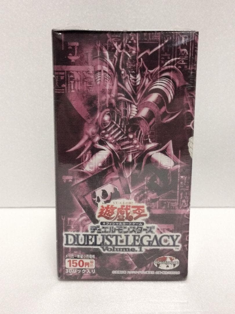 遊戯王 DUELIST LEGACY Volume.1 シュリンク包装 未開封品 L108686379