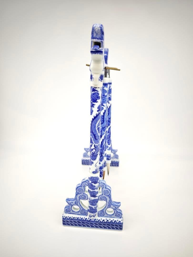 青花 磁器 書道筆掛け 筆置き 中国美術 龍柄 希少 - メルカリ