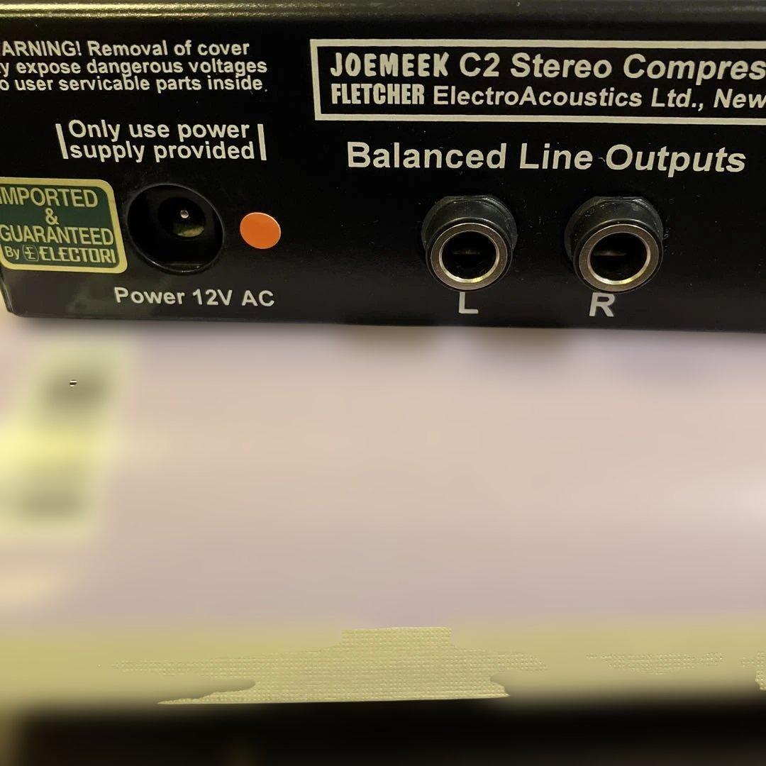 JOEMEEK C2 ステレオコンプレッサー　イングランド製