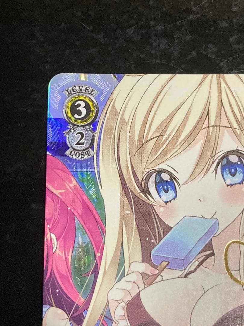 ヴァイスシュヴァルツスニーカー文庫水着のショコラsp psa10