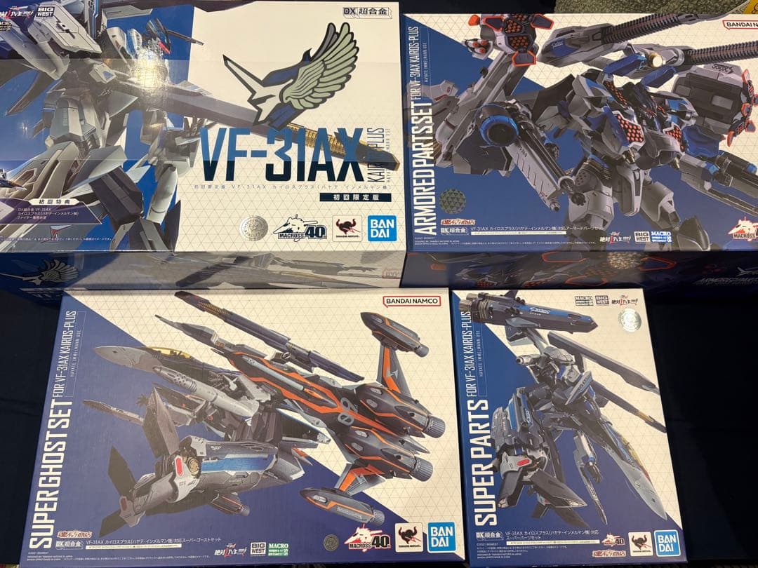 DX超合金 VF-31AX カイロスプラス オプションパーツセット マクロスΔ