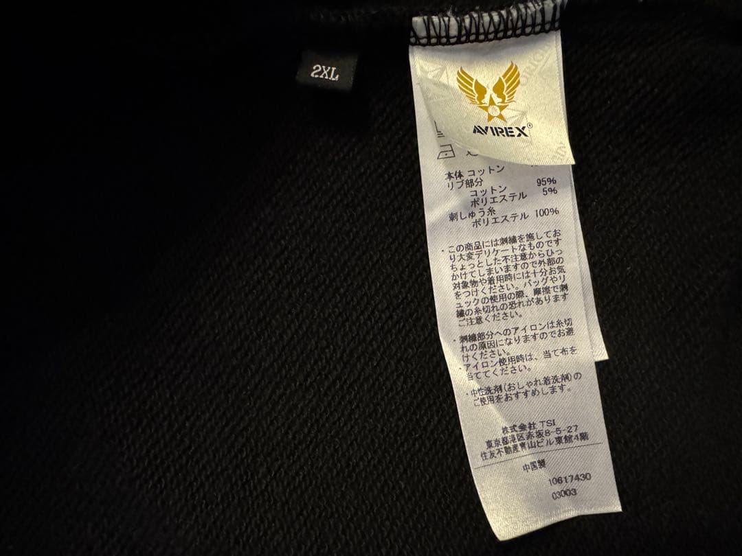 【極美品】AVIREX 50周年 グラフィック ジップアップ パーカー 2XL