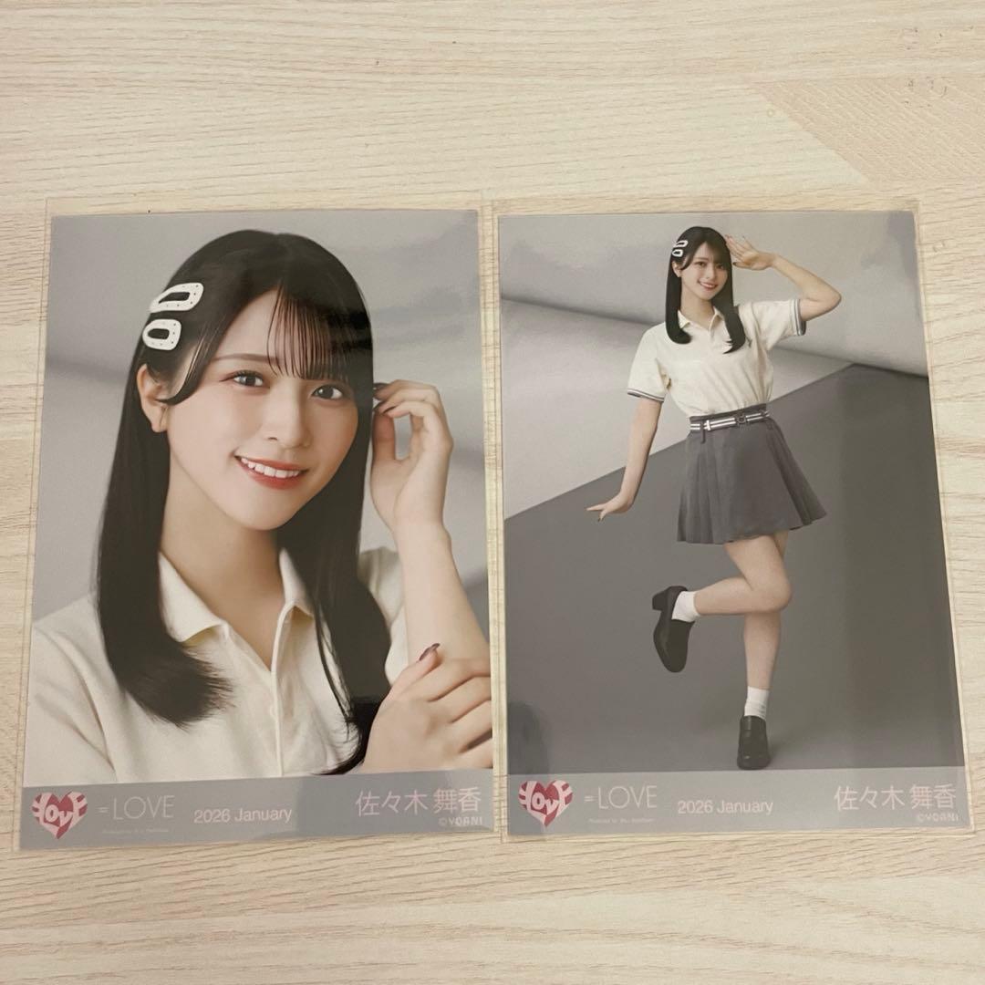 イコラブ 佐々木舞香 ポロシャツ 生写真 ヨリ ヒキ - メルカリ