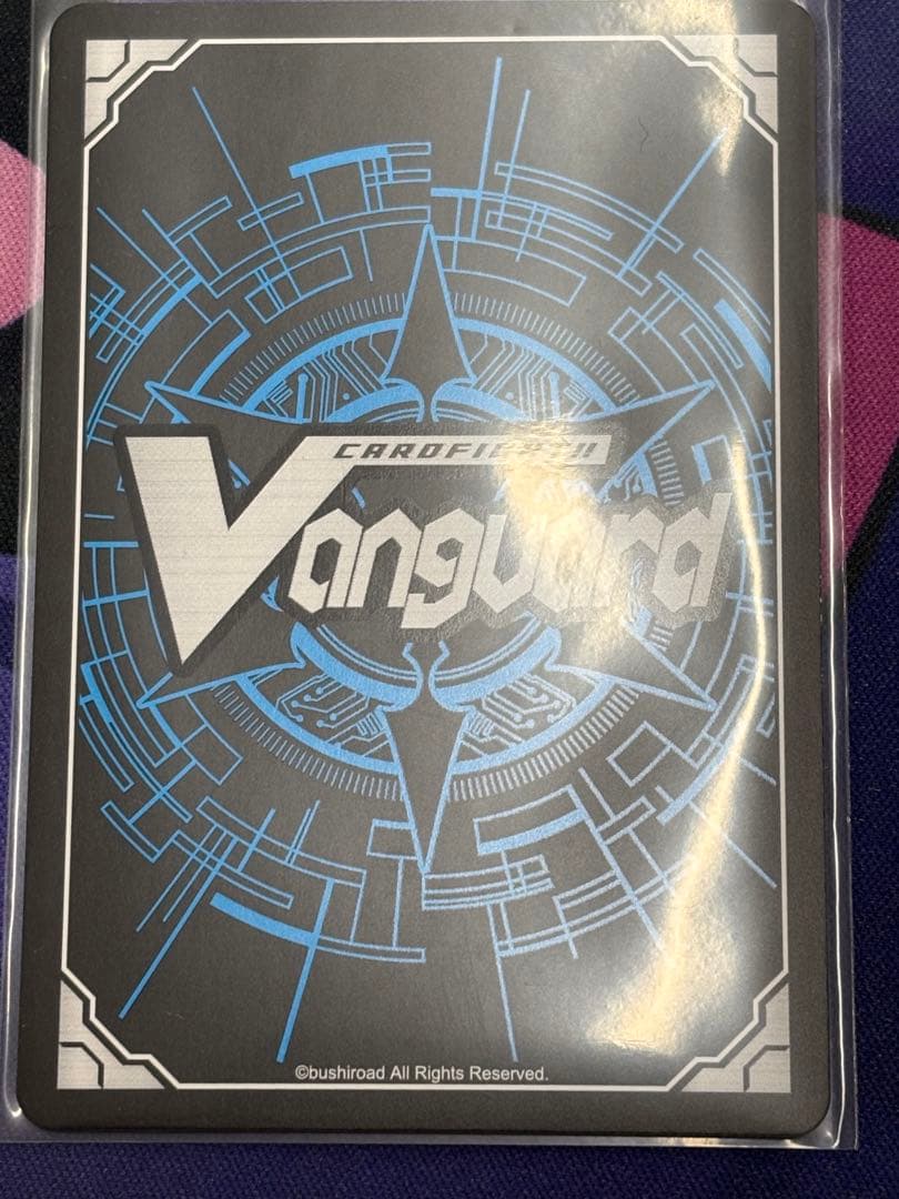 SEC 黒炎をまとう竜 オグマ ヴァンガード