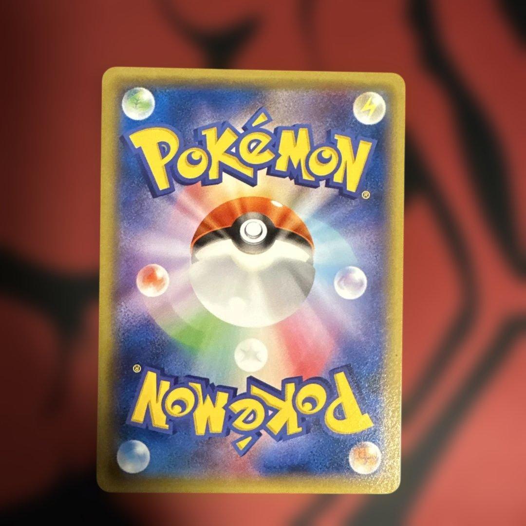 【美品】ホウエン　ジムバッジ　コンプリートセット　プロモ　ポケモンカード