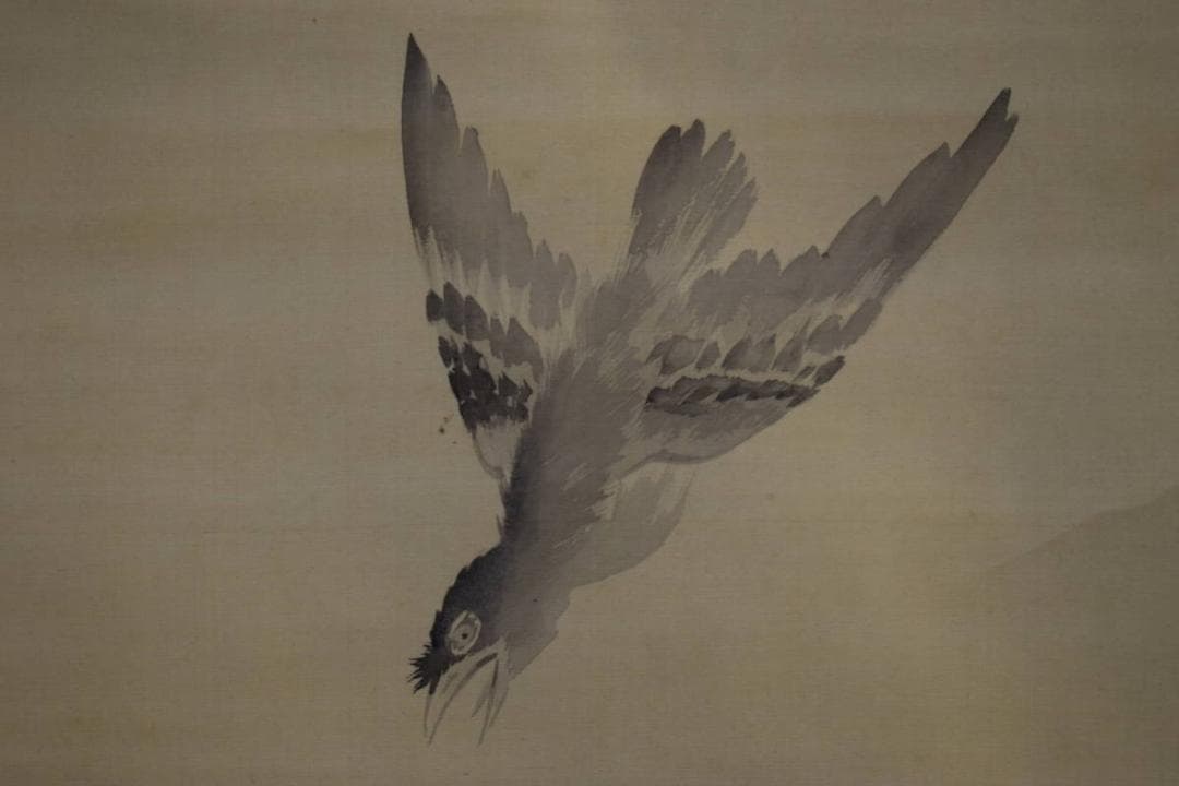 真作/姫島竹外/竹に小禽図/絹表装/布袋屋掛軸HG-16