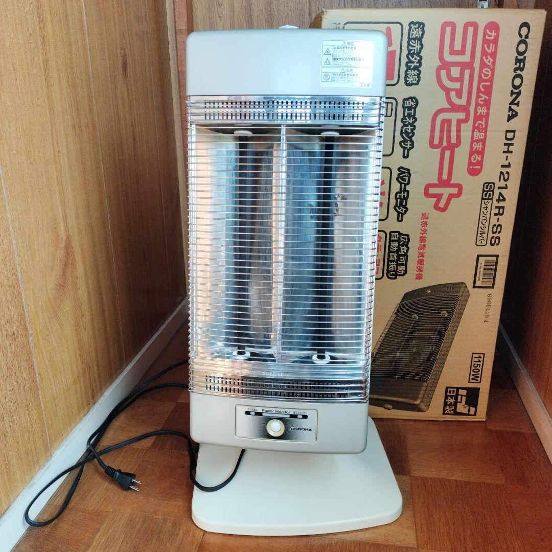 CORONA DH-1214R(SS) 遠赤外線ストーブ 電気ヒーターCORONA コアヒート