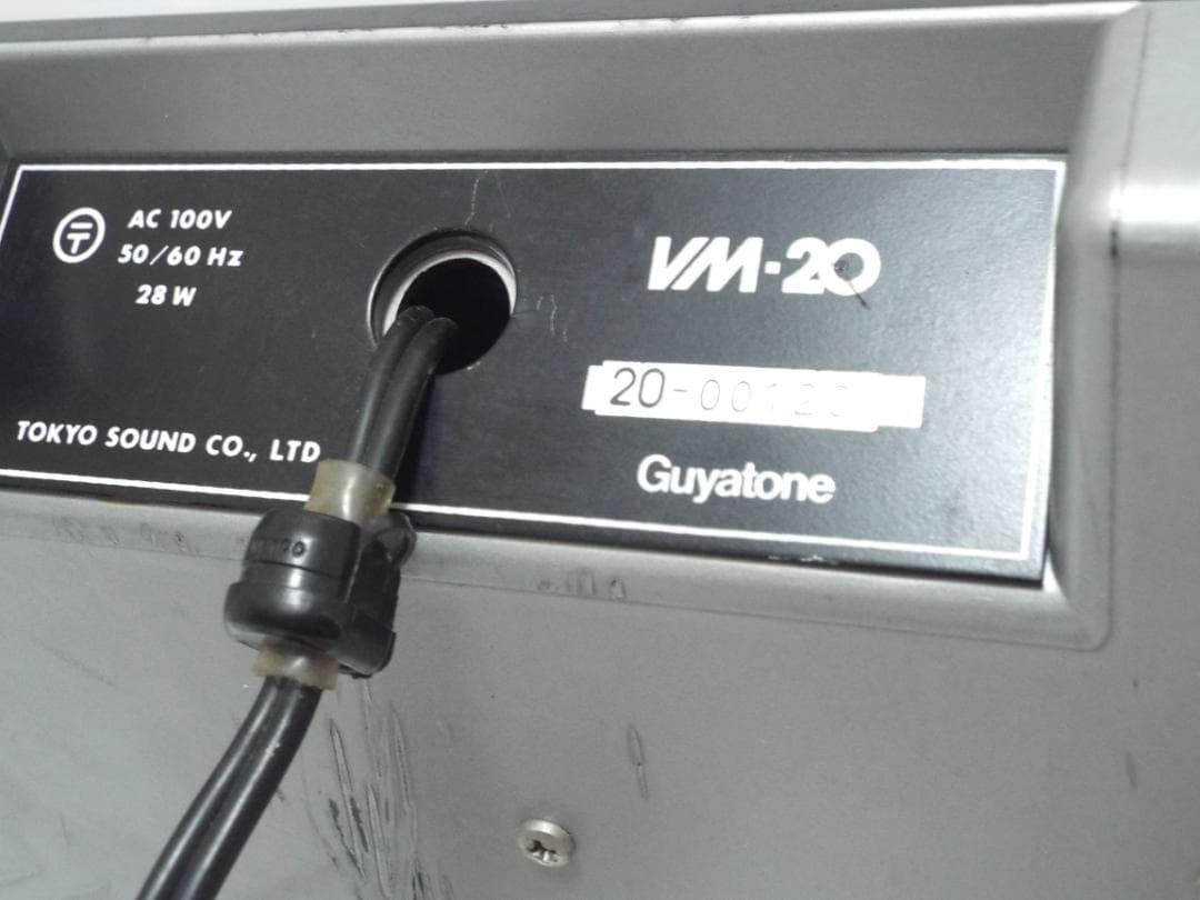 送料無料□ジャンク レア物！□グヤトーン Guyatone VM-20□