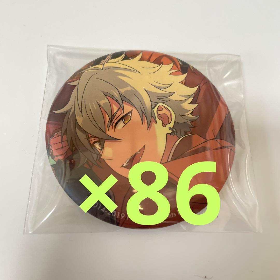 大幅値下げ】あんスタ 5周年 缶バッジ 大神晃牙