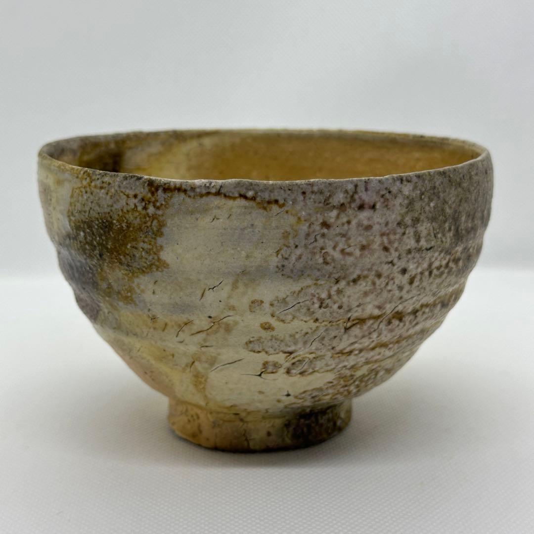 古谷道生 信楽焼 茶器 粉引 茶碗 共箱