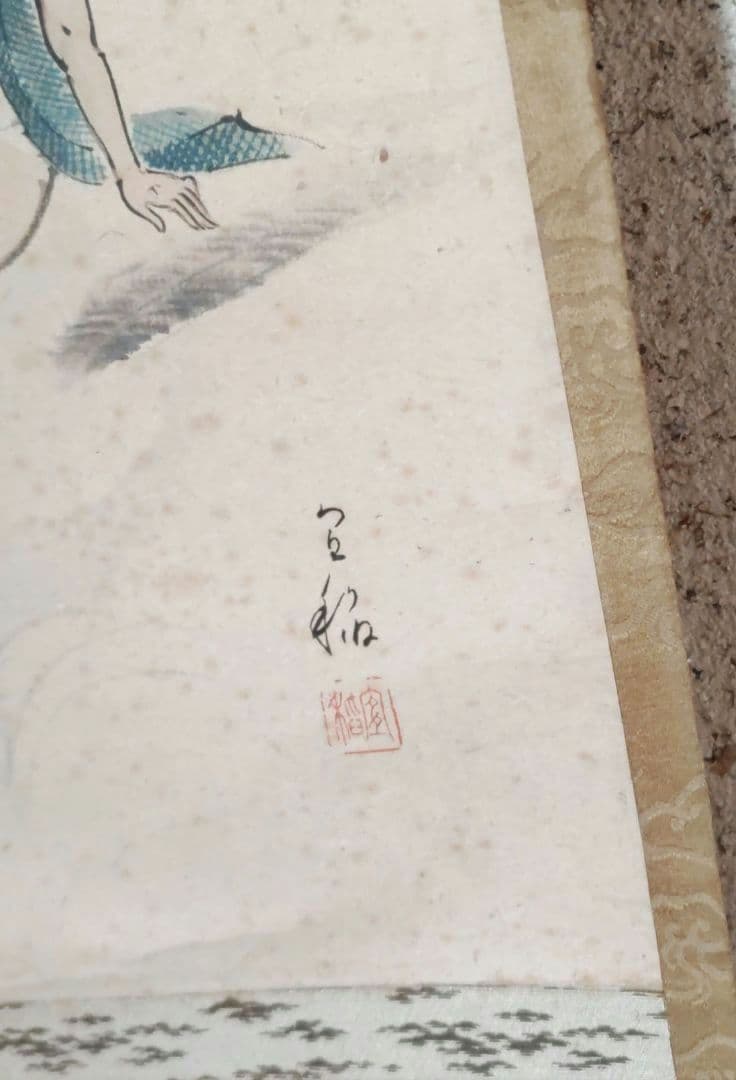 宜稲　夕涼み　掛軸　H71