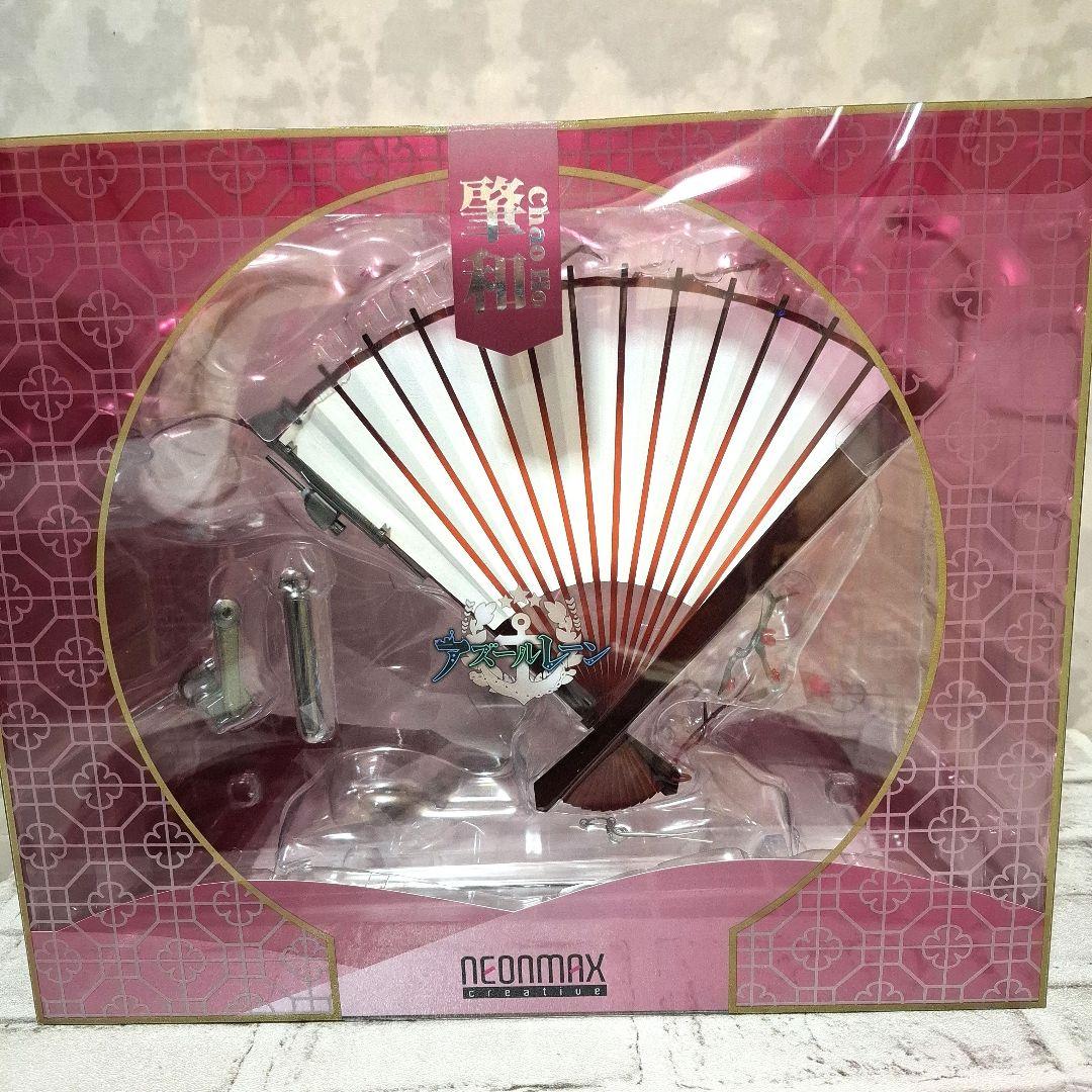 アズールレーン 1/7スケール塗装完成品 肇和 フィギュア 未開封