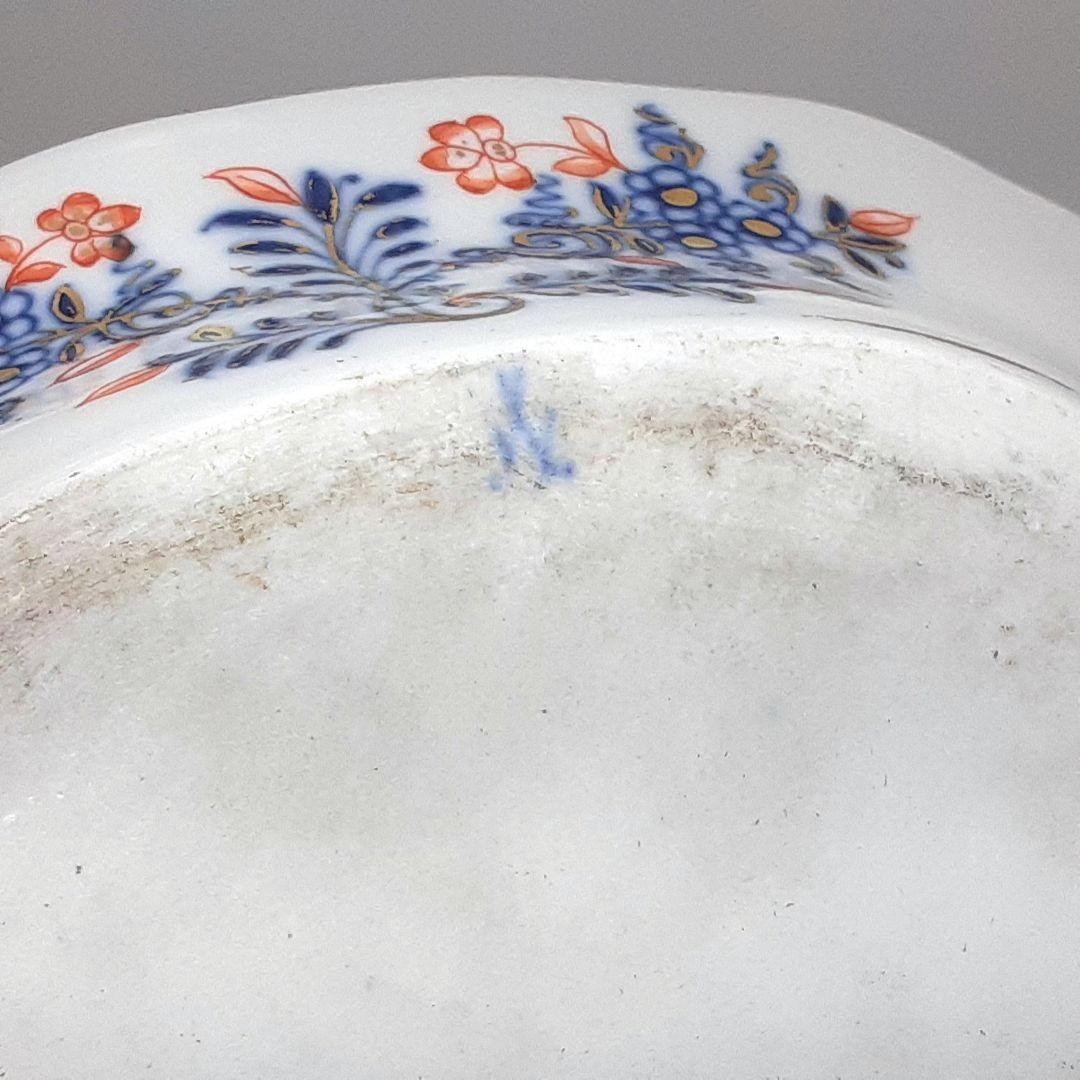 s144-2 オールドマイセン ボタン双剣 朱金オニオン ベジタブルボール