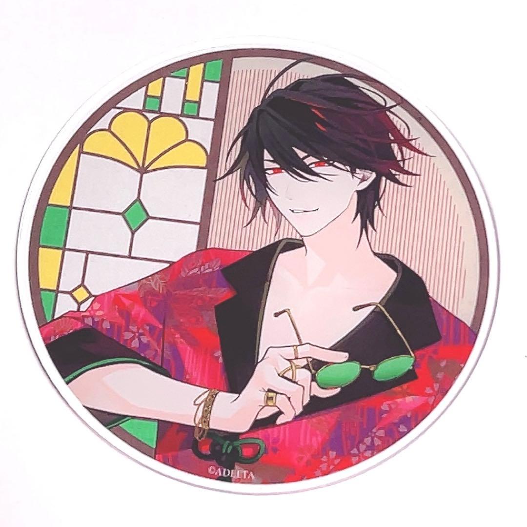 大穢 台場静馬 アクリルコースター アニメイト グラッテ - メルカリ 大