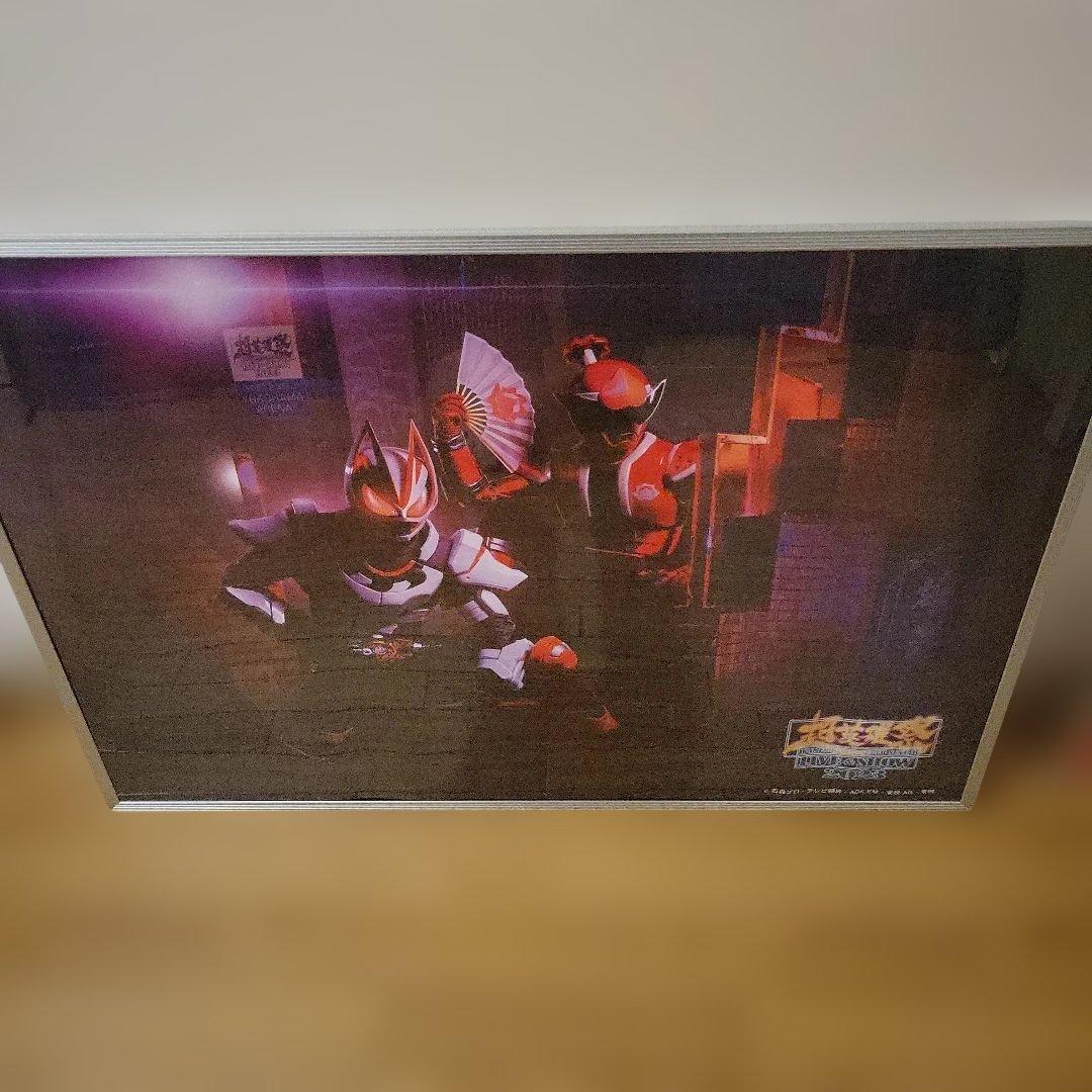 超英雄祭2023 ポスター 仮面ライダーギーツ ドンブラザーズ