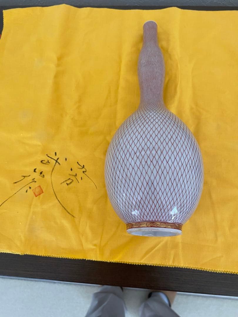 佐野窯福島武山　作　赤網手　花瓶