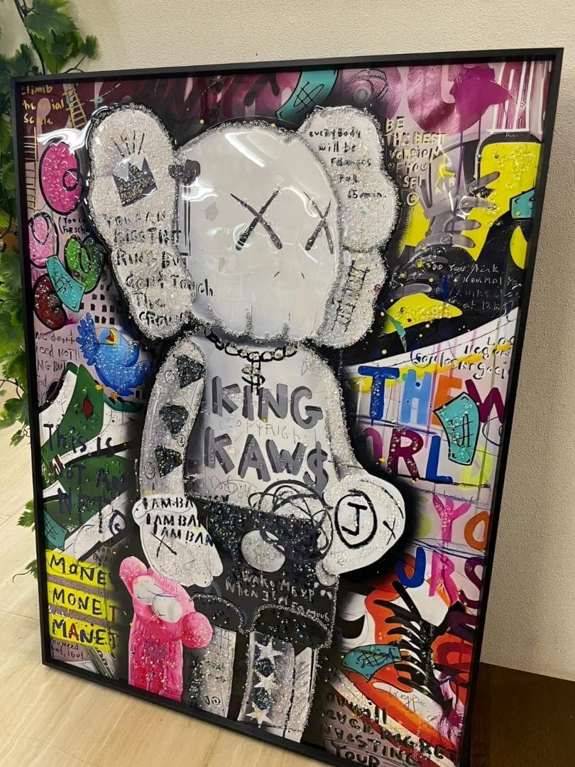 水晶絵　KAWS　カウズ　コンパニオン　アートパネル　クリスタル　立体　絵画