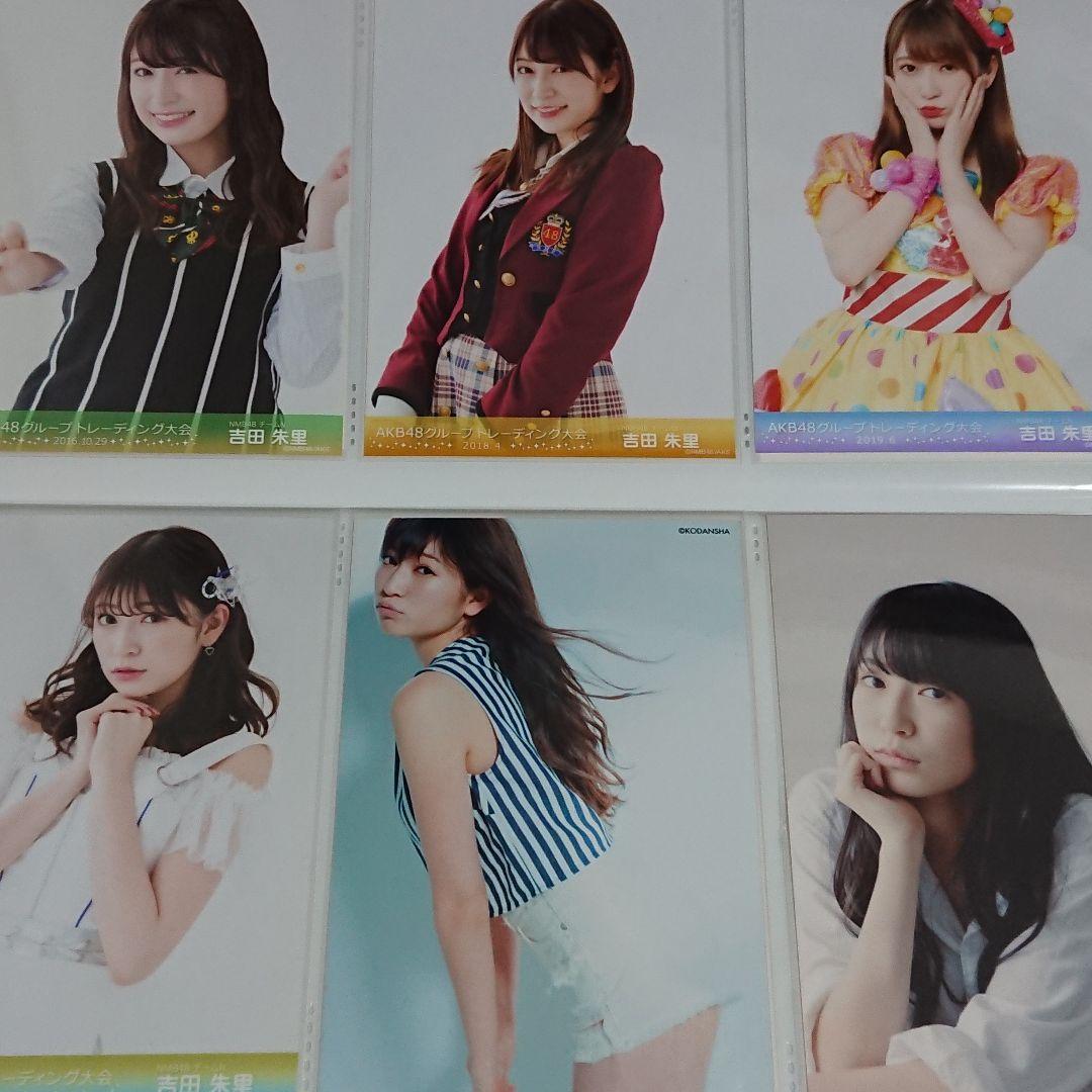 NMB48 吉田朱里 生写真 ①