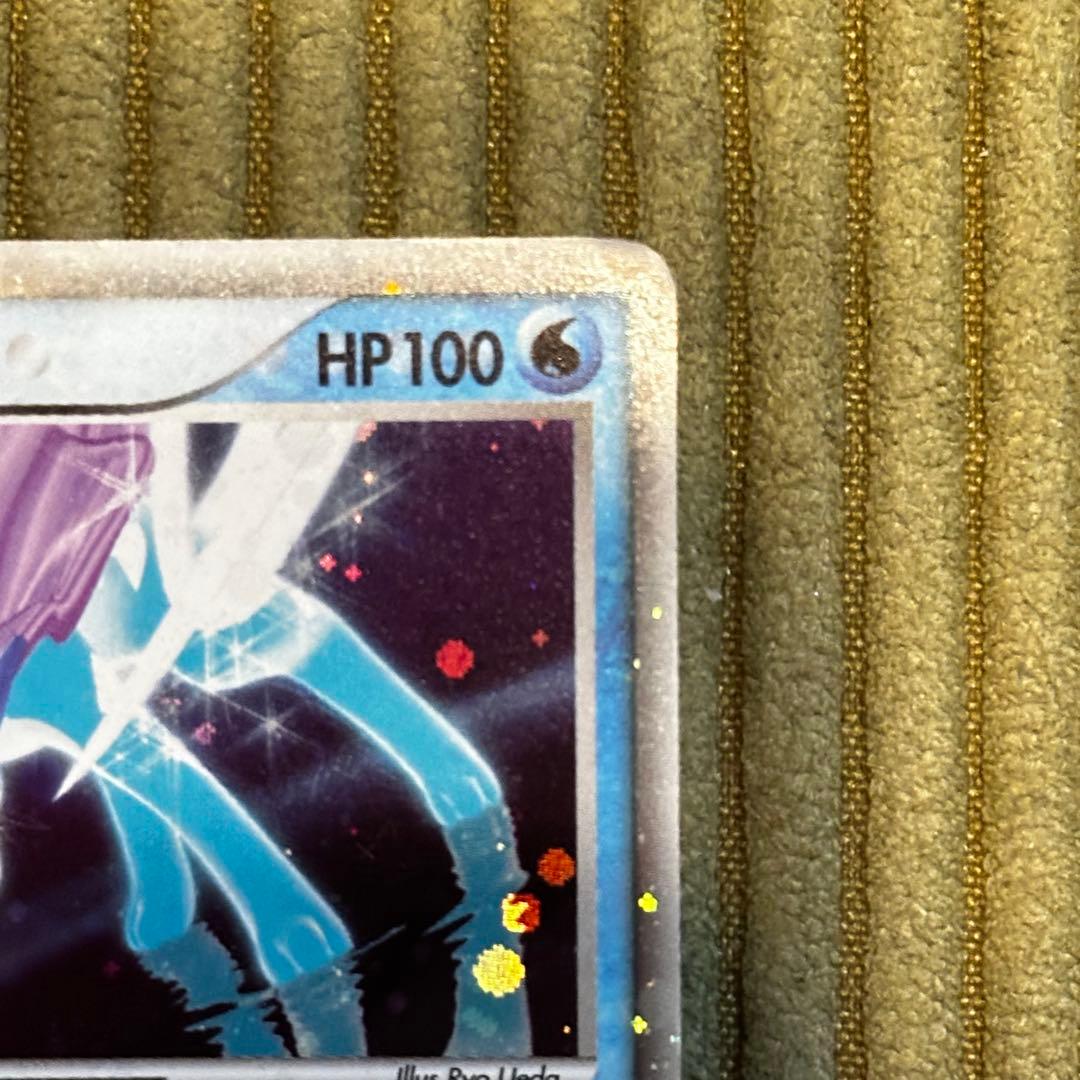 【美品】スイクンex マグマVSアクア ふたつの野望 027