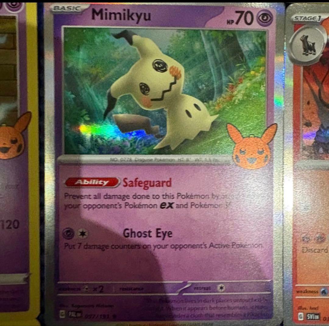 海外版ポケモンカード【Trick or Treat 2023】30枚×6セット - メルカリ