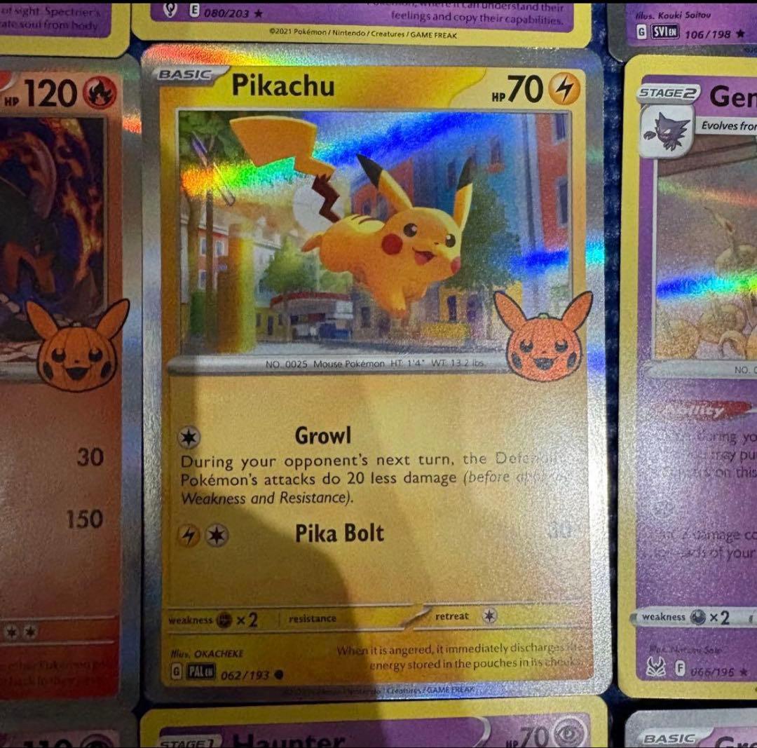 海外版ポケモンカード【Trick or Treat 2023】30枚×6セット - メルカリ