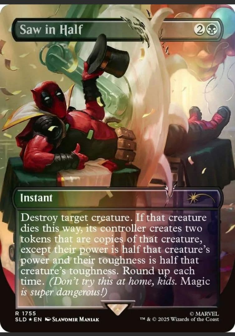 【新品未開封】Secret Lair x Deadpool MTG foil