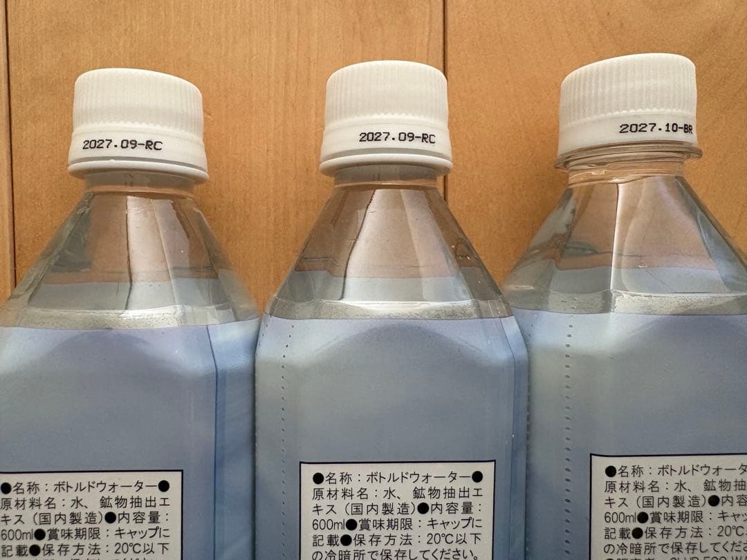 ポタポタクラブ エコウォーターライフエッセンス600ml×3本 - メルカリ