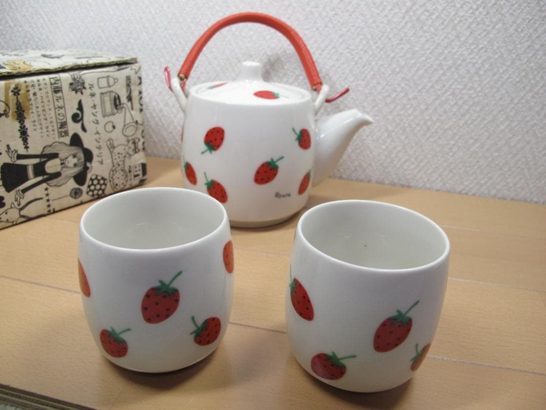 内藤ルネ 苺 急須 湯呑み 箱あり 昭和レトロ