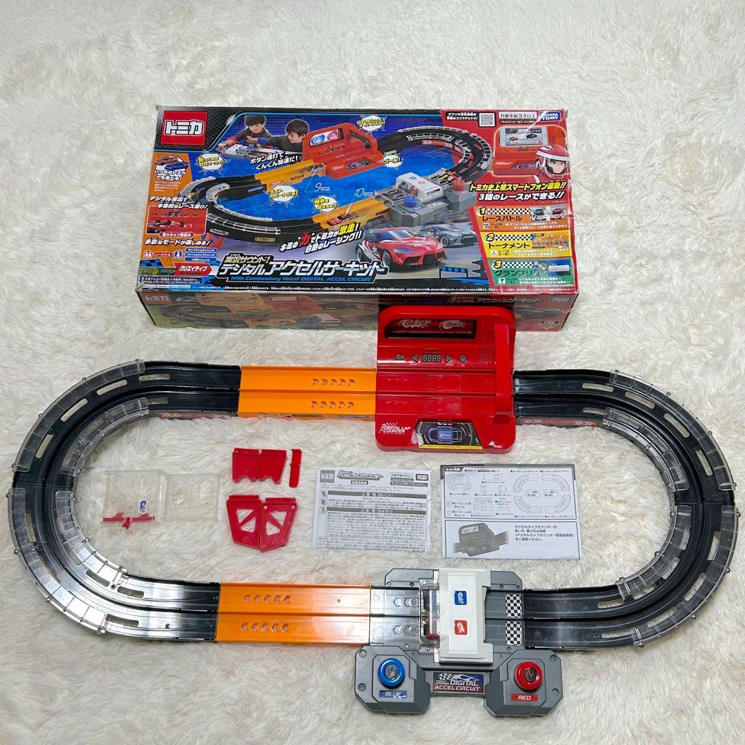 美品] トミカ 実況サウンド！デジタルアクセルサーキット 箱説明書付
